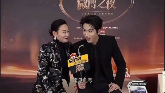 张凌赫幽默回应18号宝贝称号，直言想当惠英红一号