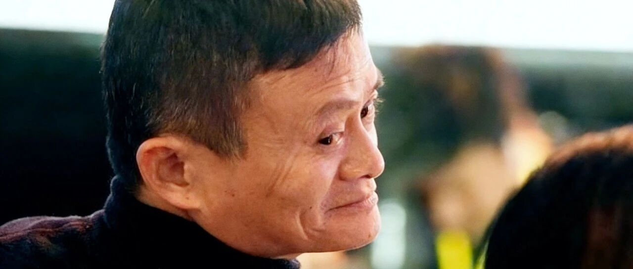 马云又赌赢一局