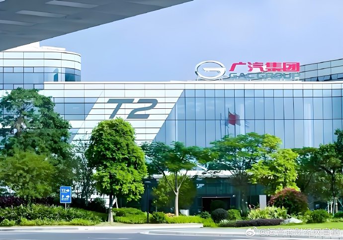 从广汽‘番禺行动’看车企改革困局：渠道整合真能扭转80亿亏损的颓势吗？