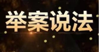 加油员为还司机1个油箱盖，骑车追出3.3公里摔倒身亡，算不算工伤？