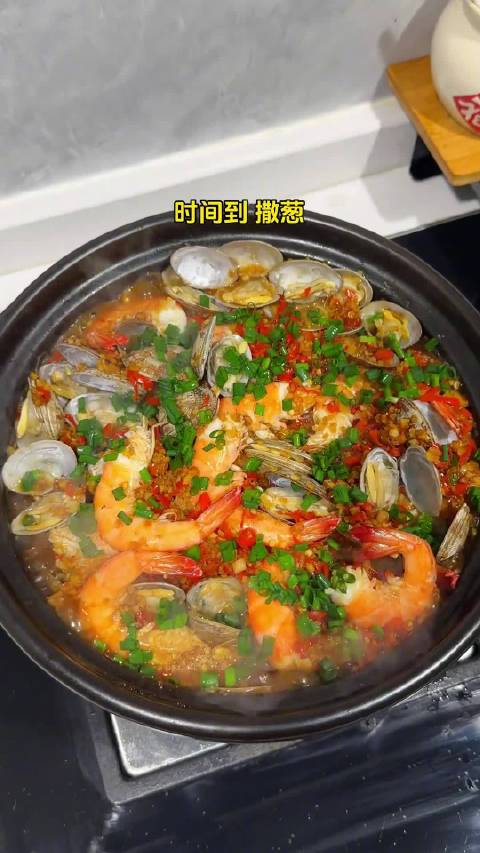 蒜蓉花甲粉丝虾做法