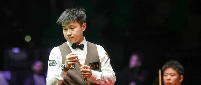 赵心童，冠军！