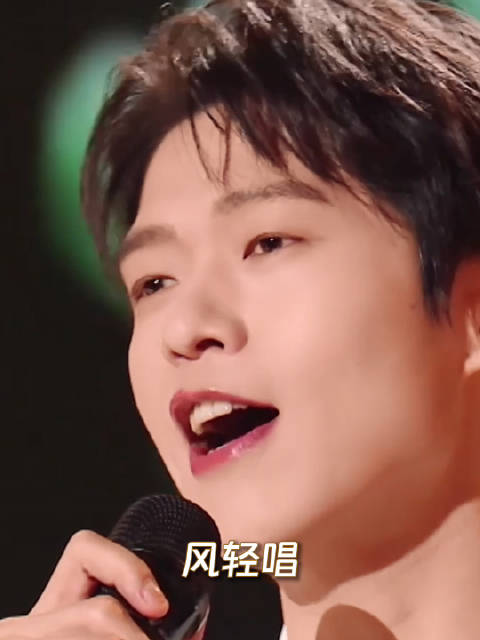 魏大勋一开口就是春天的感觉