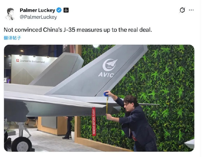 美国军火商卷尺测量歼-35A引发争议，是否暴露西方对中国技术崛起的深度焦虑？