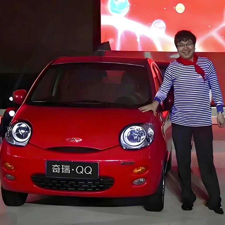 一代神车奇瑞QQ归来！