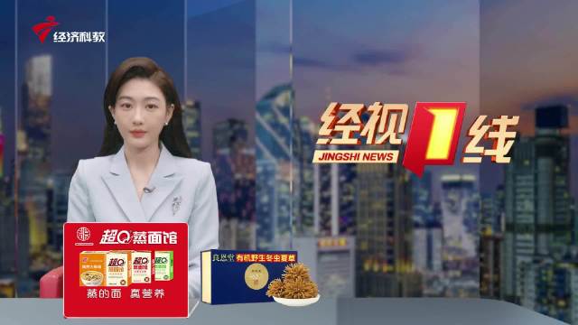 至少14人被拍到 这场温暖“接力”感动众多网友