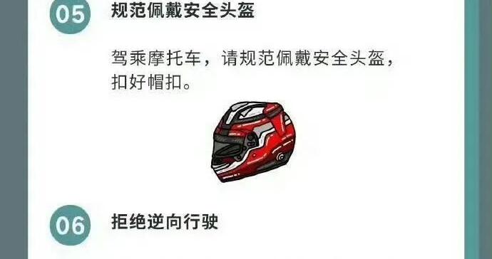 江西15岁少年骑摩托摔进ICU，父亲无助崩溃大哭！网友：太心碎