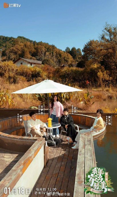 长沙寒冬中的明星暖心行为，如何折射湖湘文化的地域温情？