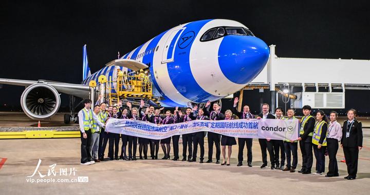 海口开通2026年首条第五航权客运航线