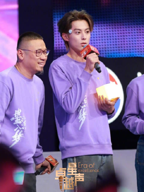 王鹤棣四川话送祝福