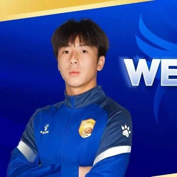 郑伟杰