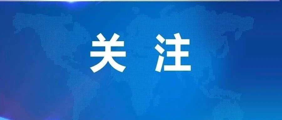 全市汽车产业实现总产值671.36亿元