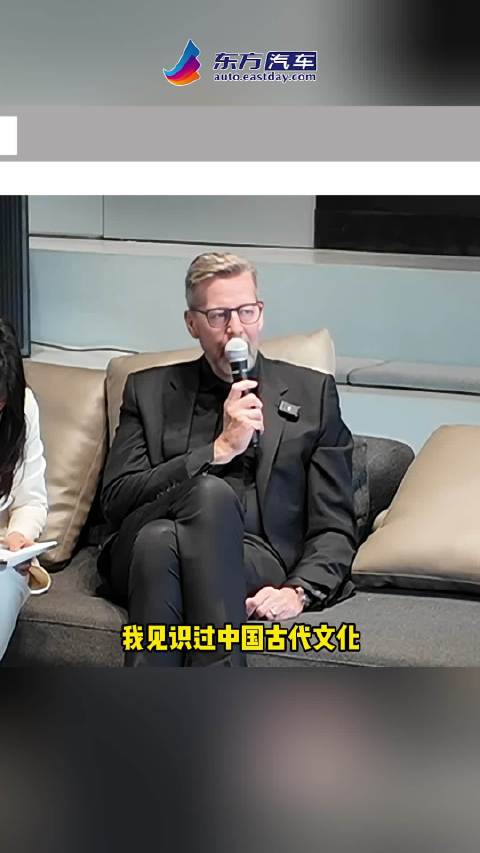 极氪8X出自全球传奇设计师之手，云珀红车色灵感来自赤兔马