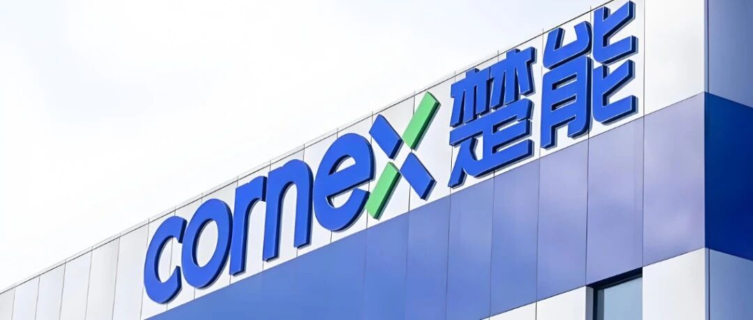 再增80GWh产能！楚能新能源连签大订单！