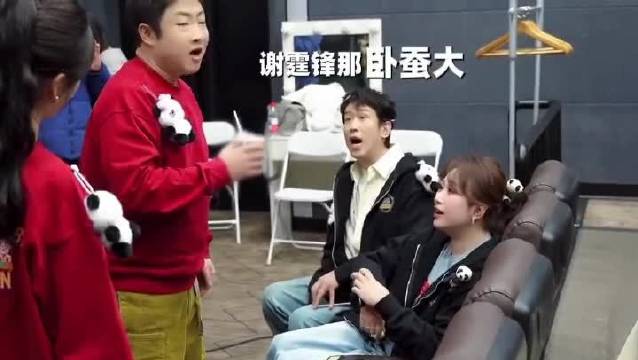 乔杉回应偷看谢霆锋争议，称拍摄视角问题，成龙现场质问