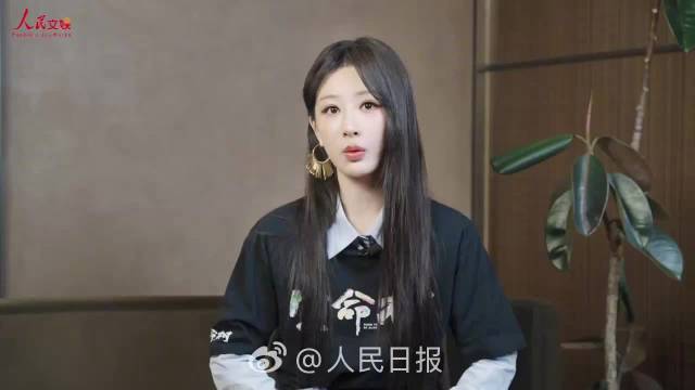 杨紫解读白菊的成长线