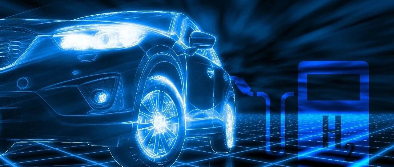 中金 • 联合研究 | 氢基能源系列二：燃料电池——阶段性承压与新动能蓄势