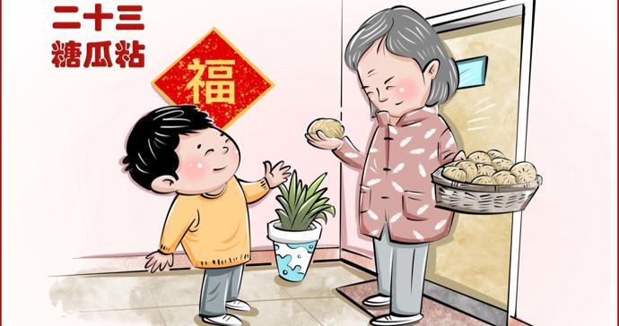 租豪车才敢返乡过年？亲情才是团圆真底色