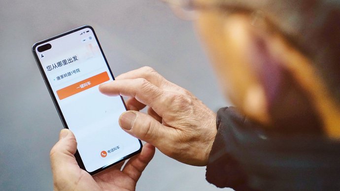 市场饱和抽成仍高 网约车司机收入暴跌
