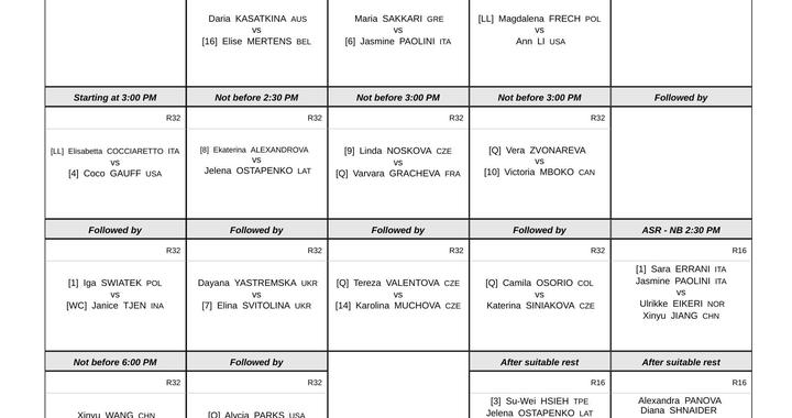 WTA1000多哈站第三日赛程公布 郑钦文将对阵帕克斯