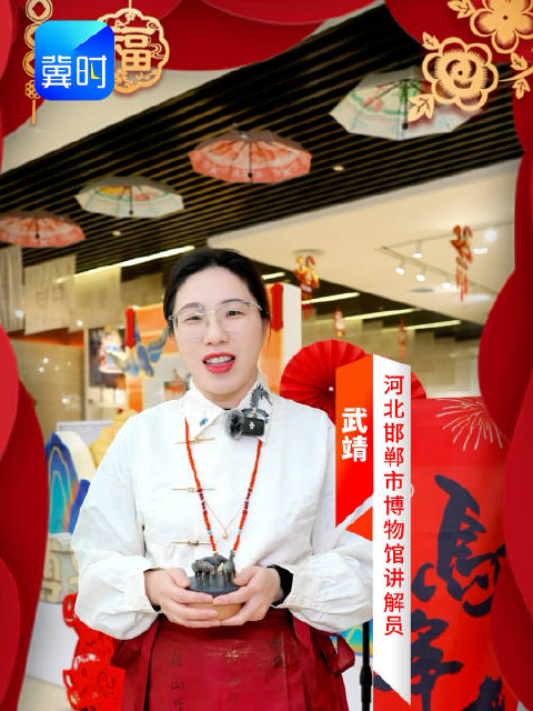 镇馆之宝马，“跑”进你的生