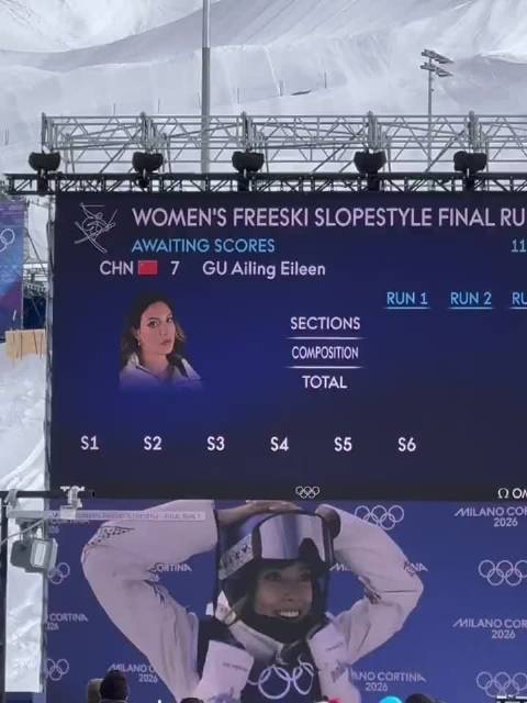 陈梦和时尚芭莎总监同看冬奥