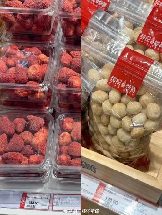 从天津街边摊到商场轻奢店，地方炒货文化如何应对高端化浪潮的冲击？