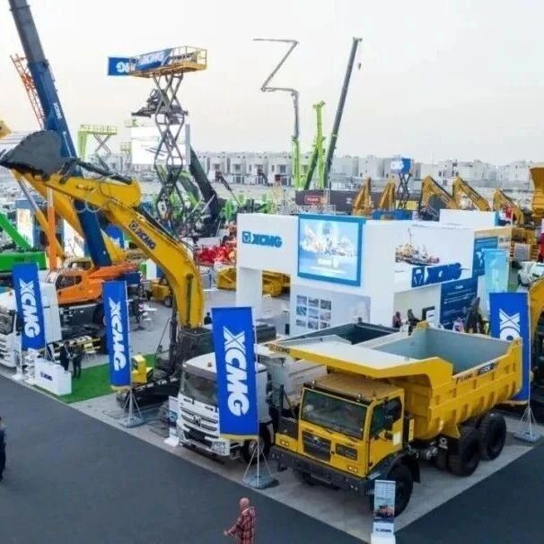 赋能“2030愿景”！徐工成套化装备闪耀沙特