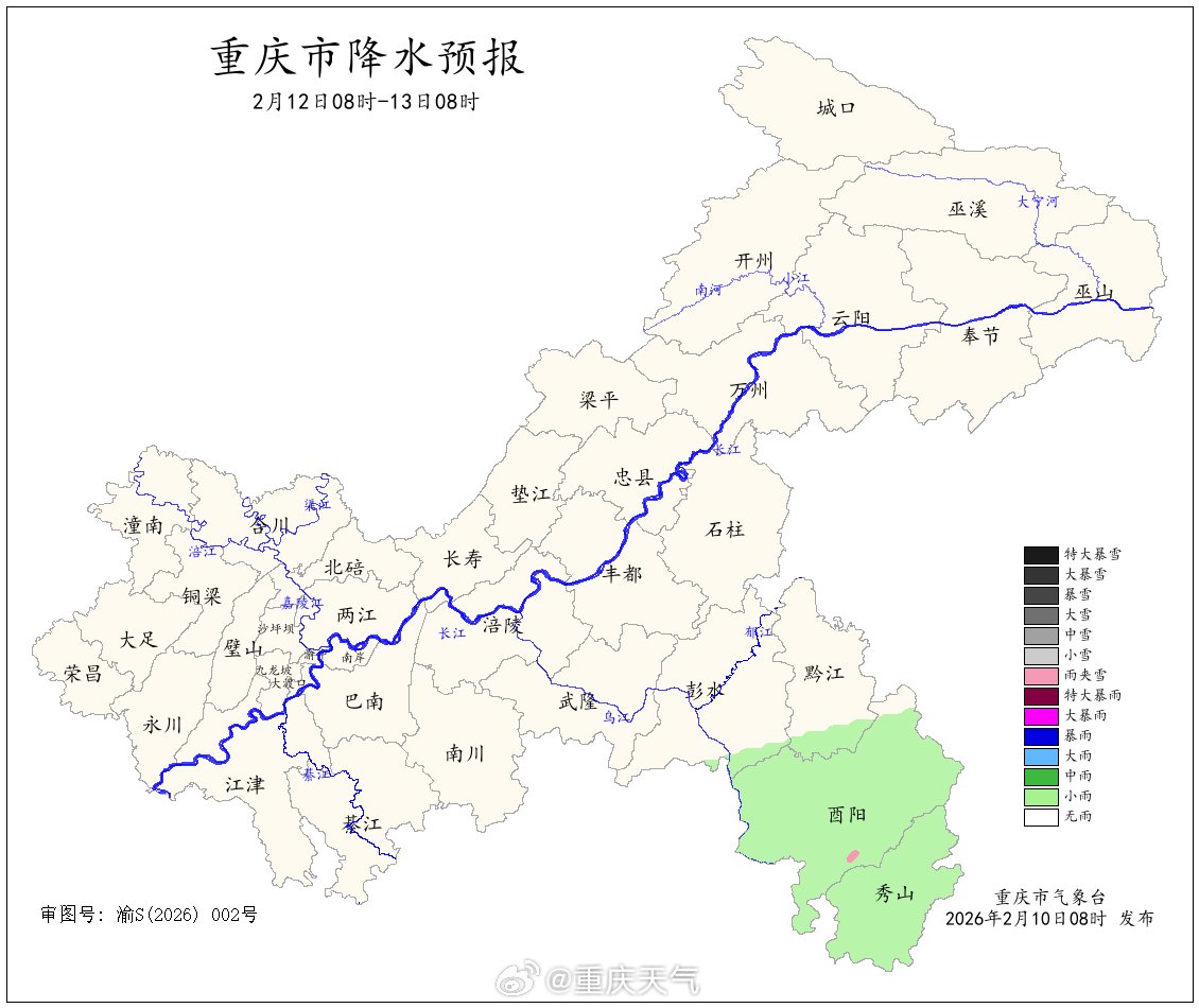 冰上版速度与激情观看指南