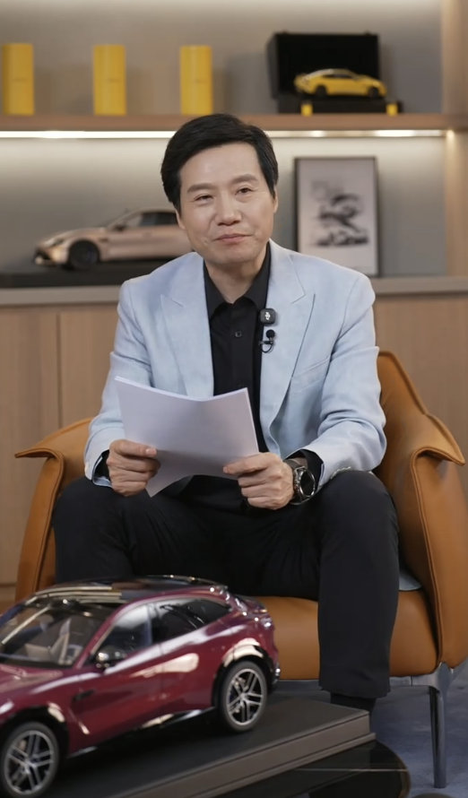 雷军确认第一代SU7停产雷军回应第一代SU7停产