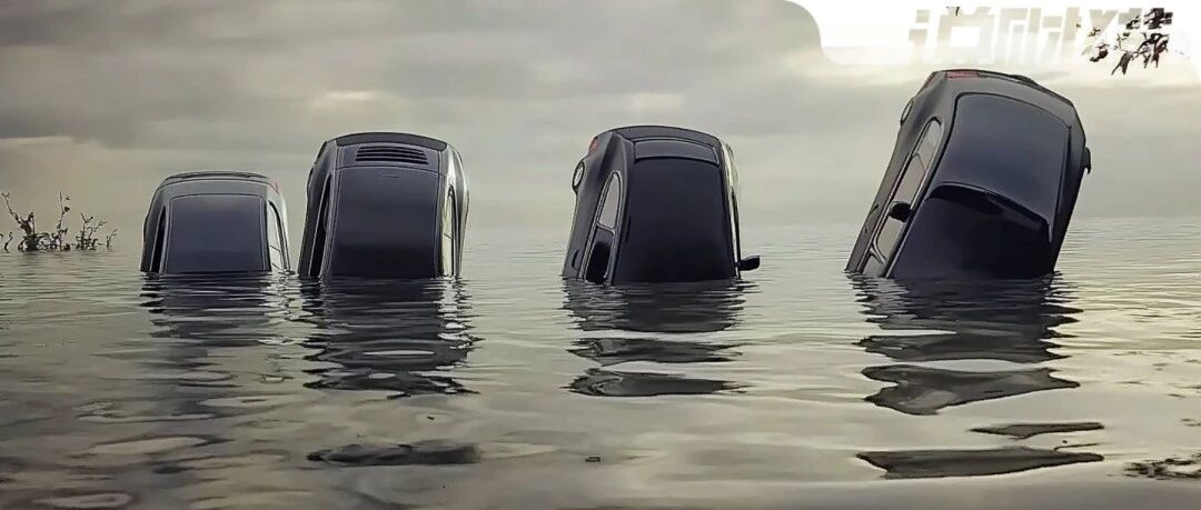 全球第四车企，爆亏1800亿！传统豪车在极速崩塌