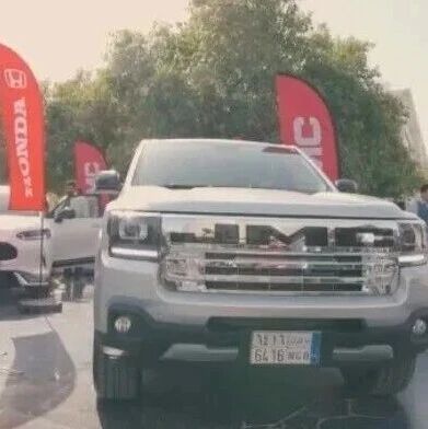 【行业资讯】江铃产品亮相沙特电信公司年度展览会