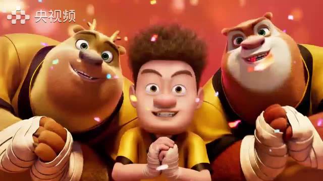 熊出没全体送马年祝福