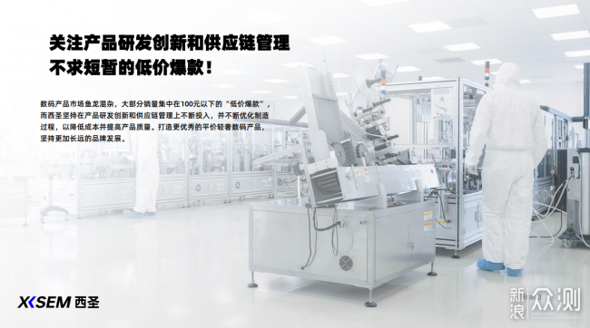 乾貨速碼！2026年十大公認最好的電容筆！_新浪眾測