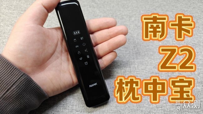 2026新年送什麼數碼產品給男朋友不會出錯？_新浪眾測