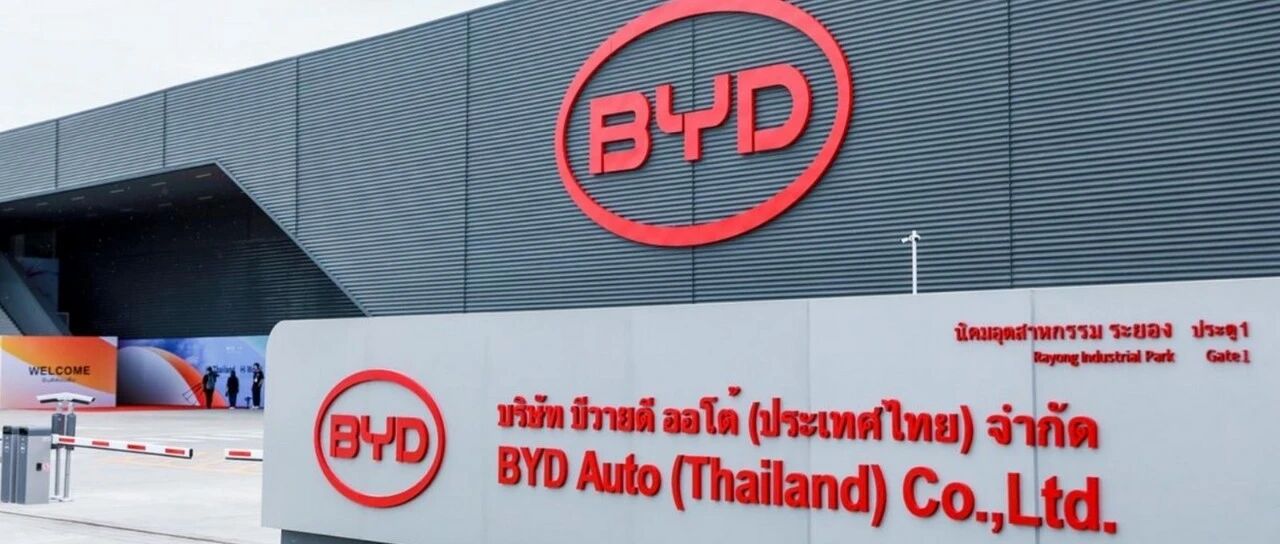 比亚迪年底现离职潮，员工爆要接三四人活扛不住