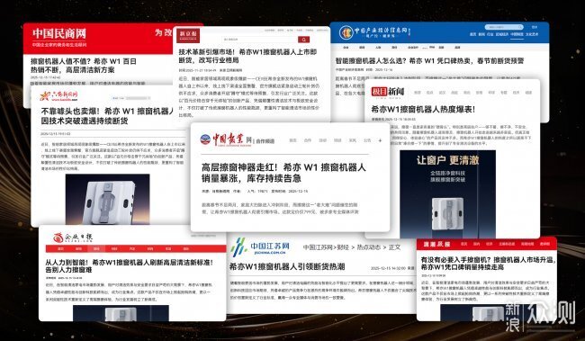 過年送什麼更合心意？最受歡迎的禮品前十名_新浪眾測