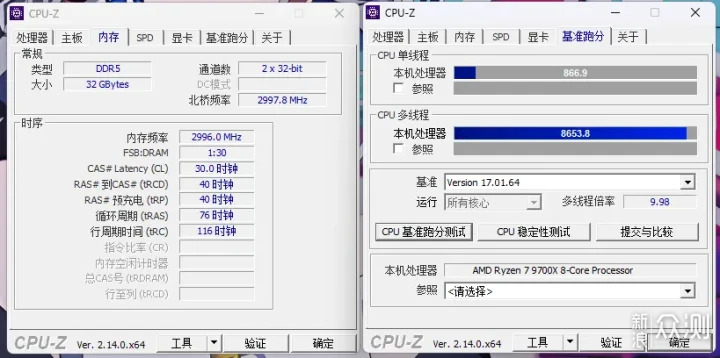 MPG B850M EDGE TI MAX WIFI刀鋒鈦評測_新浪眾測