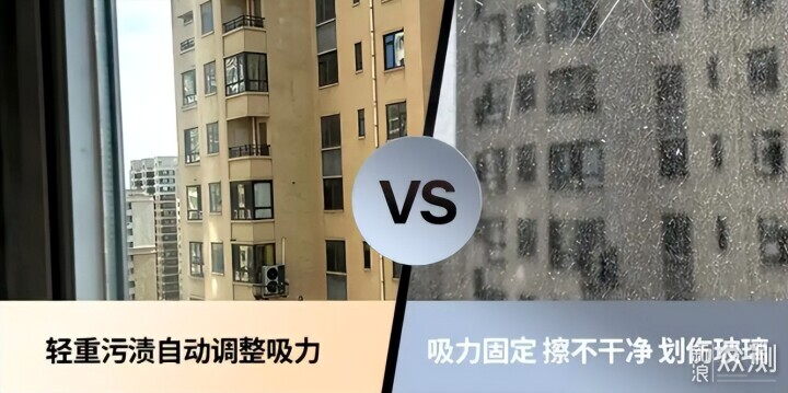 擦窗機器人安全嗎?電動擦玻璃器十大排名品牌_新浪眾測