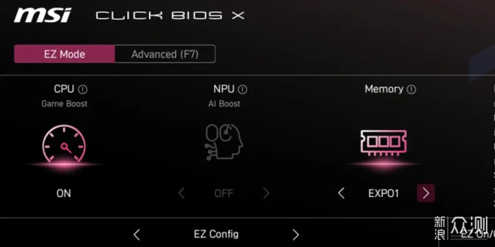 MPG B850M EDGE TI MAX WIFI刀鋒鈦評測_新浪眾測