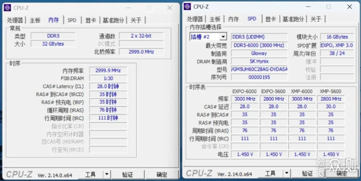 MPG B850M EDGE TI MAX WIFI刀鋒鈦評測_新浪眾測
