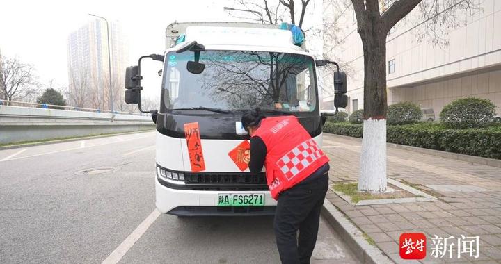 车轮载年味，数字连山河：五省司机“最后一单”里的中国物流图谱