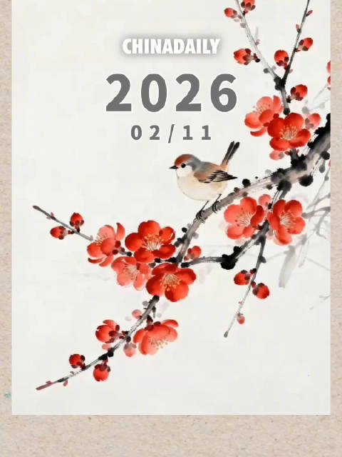 丁禹兮发布AI生成双语早安问候