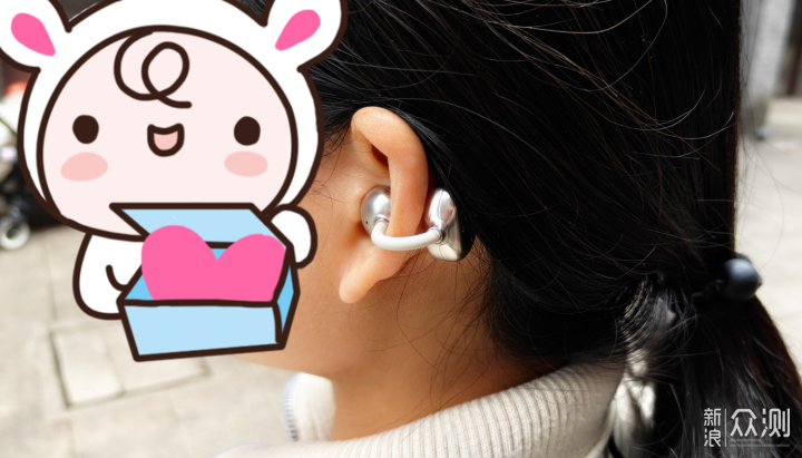 當貝Dangbei Air 1,如何把耳機變成效率外掛_新浪眾測