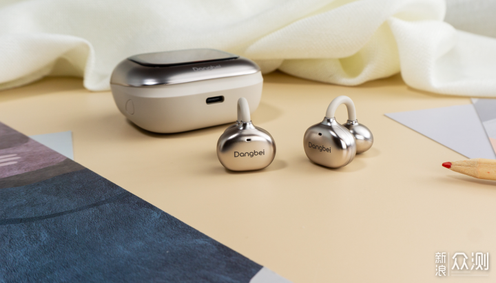 當貝Dangbei Air 1,如何把耳機變成效率外掛_新浪眾測