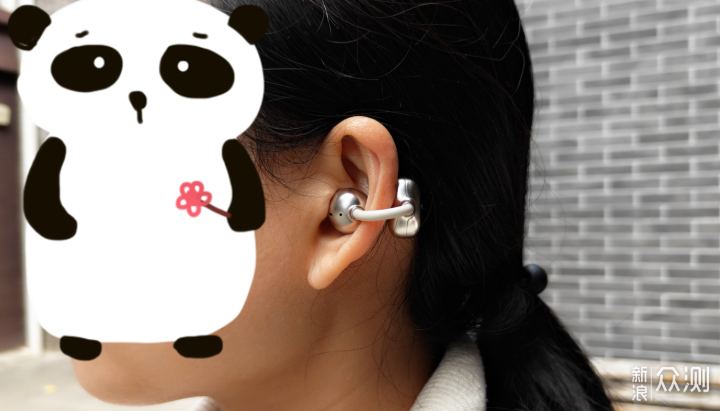 當貝Dangbei Air 1,如何把耳機變成效率外掛_新浪眾測