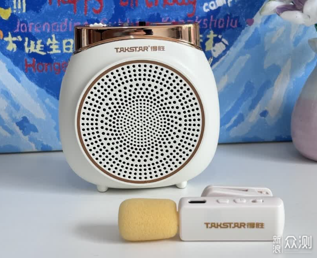 小蜜蜂買哪個牌子好？小蜜蜂擴音器品牌推薦 _新浪眾測
