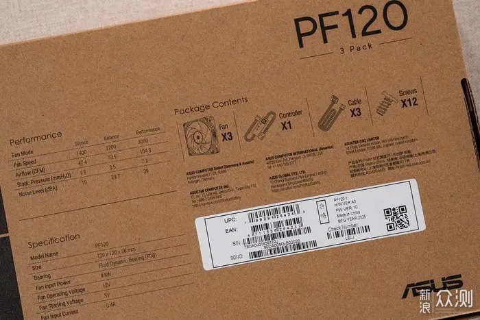 散熱的藝術—— Asus ProArt PF120 風搧開箱_新浪眾測