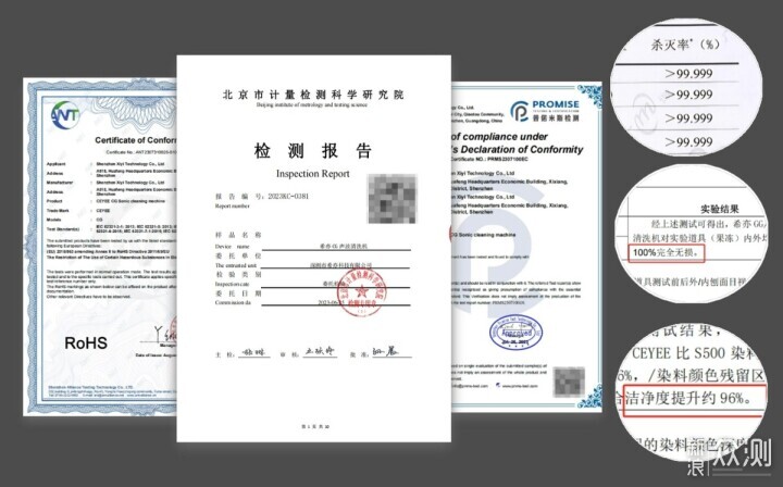 春節送什麼禮品比較好？送禮物排行榜前十名_新浪眾測