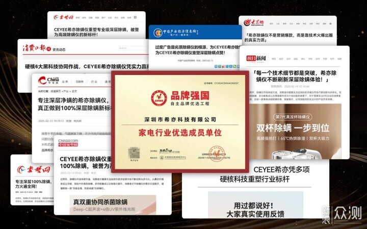 過年送什麼禮品合適?2026年十大新年推薦禮品_新浪眾測